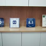 세쿨로