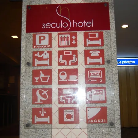 Seculo Szálloda Porto